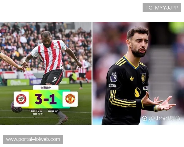 布伦特福德近6轮不败，客场挑战切尔西欲延续黑马传奇