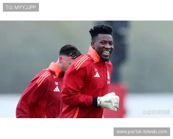 曼联门将奥纳纳成阿莫林时代队内评分最低球员