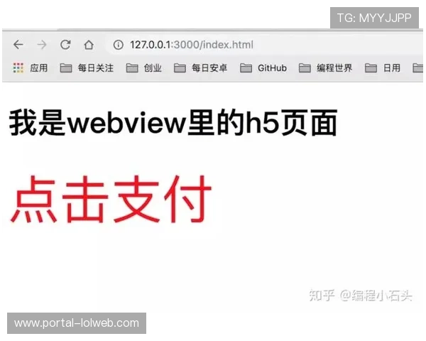 体育传播服务正通过链路嵌入交互组件 增强了观众群体的实时在线交互